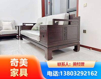 泰安实木家具