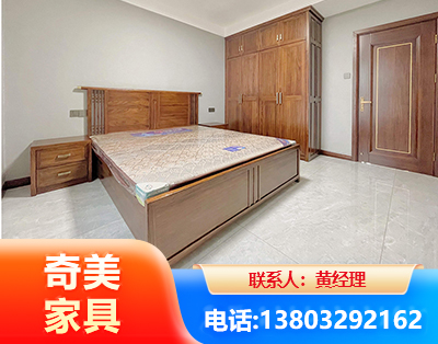 泰安板式家具