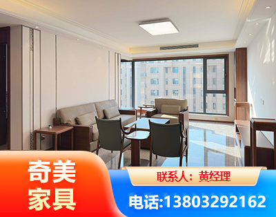 泰安板木结合家具