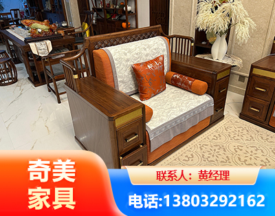 泰安实木家具