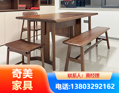 泰安办公家具