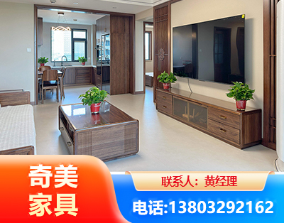 泰安民用家具