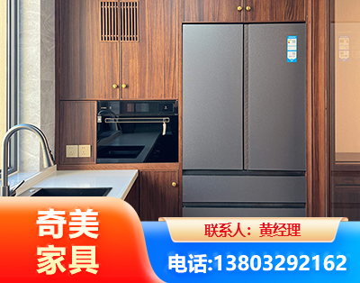 泰安板式家具