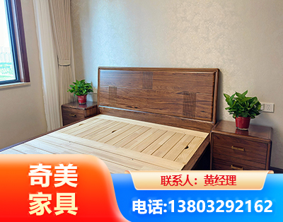 泰安民用家具