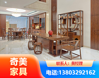泰安办公家具