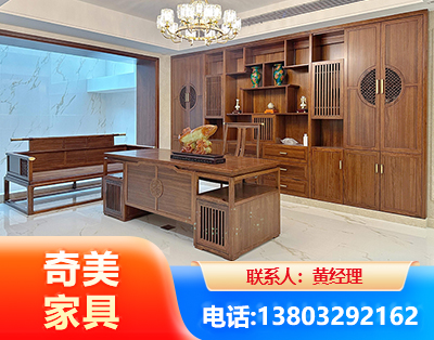 泰安办公家具