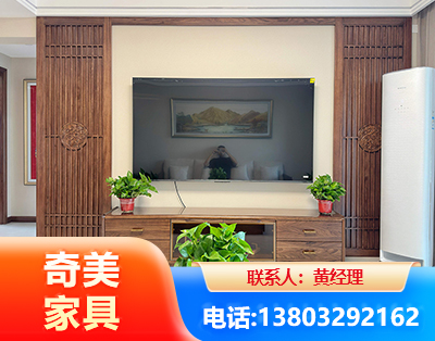 泰安板式家具