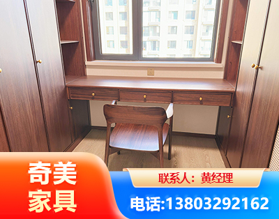 泰安板式家具