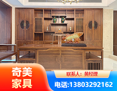 泰安办公家具