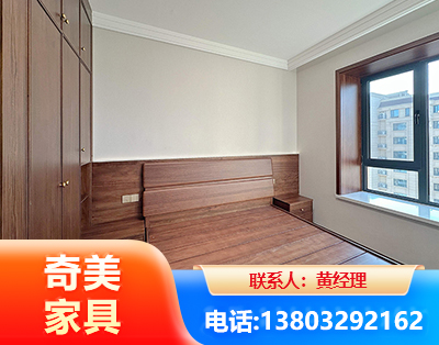 泰安板式家具