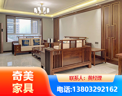 泰安板木结合家具